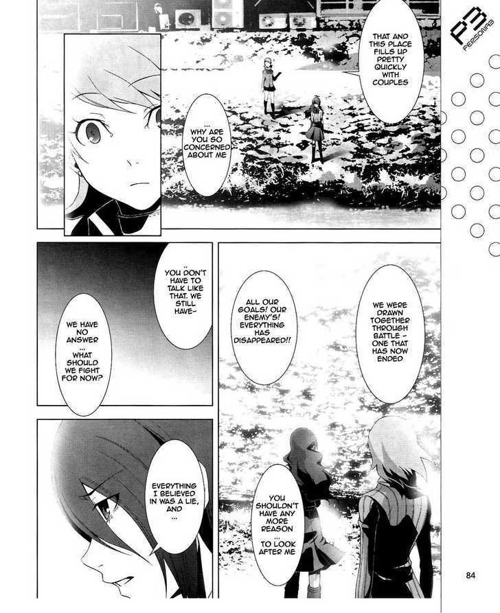 Persona 3 - Vol.4 Chapter 14 : Plot 01: Fragments: Pt. 1