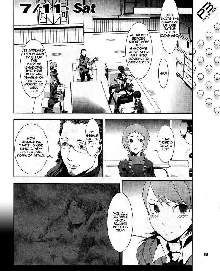 Persona 3 - Vol.4 Chapter 14 : Plot 01: Fragments: Pt. 1