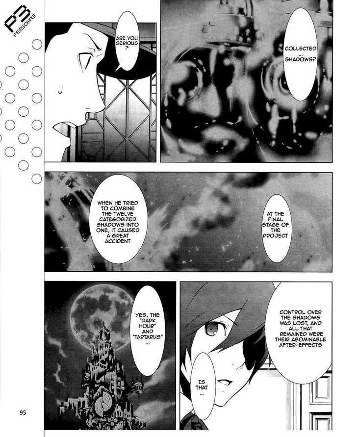 Persona 3 - Vol.4 Chapter 14 : Plot 01: Fragments: Pt. 1