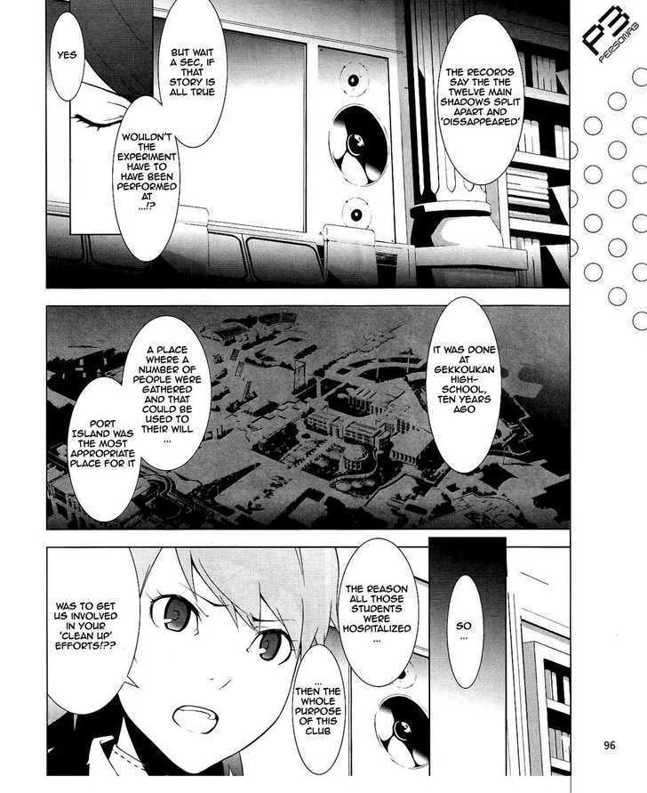 Persona 3 - Vol.4 Chapter 14 : Plot 01: Fragments: Pt. 1