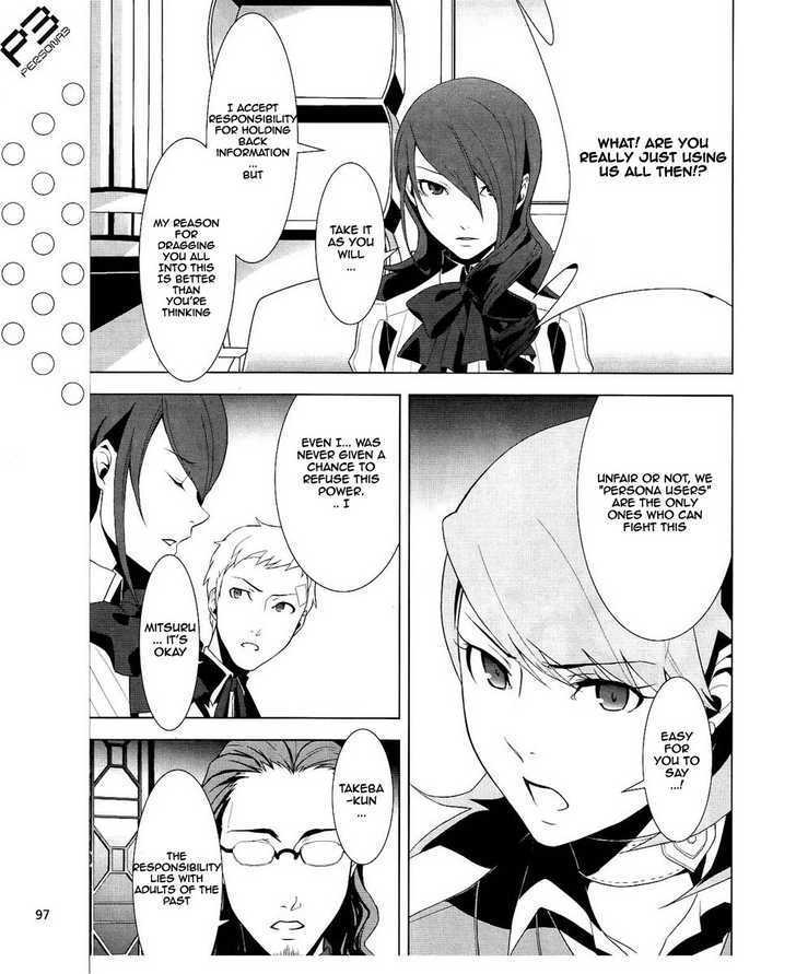 Persona 3 - Vol.4 Chapter 14 : Plot 01: Fragments: Pt. 1