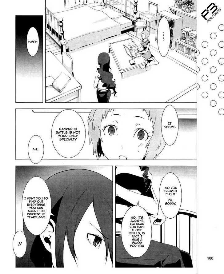 Persona 3 - Vol.4 Chapter 14 : Plot 01: Fragments: Pt. 1