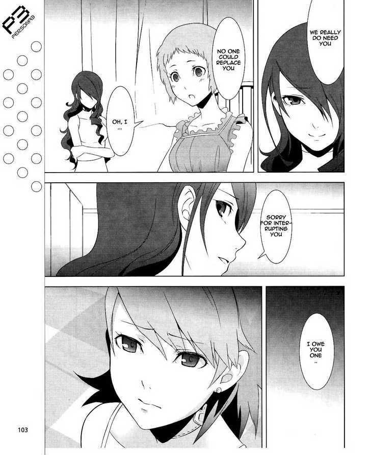 Persona 3 - Vol.4 Chapter 14 : Plot 01: Fragments: Pt. 1