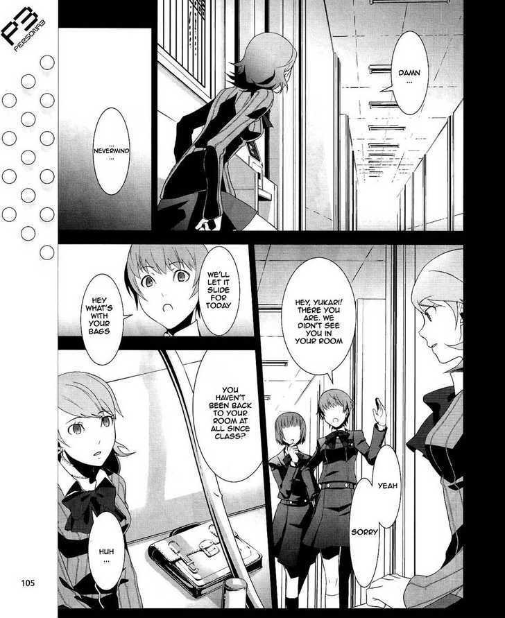 Persona 3 - Vol.4 Chapter 14 : Plot 01: Fragments: Pt. 1