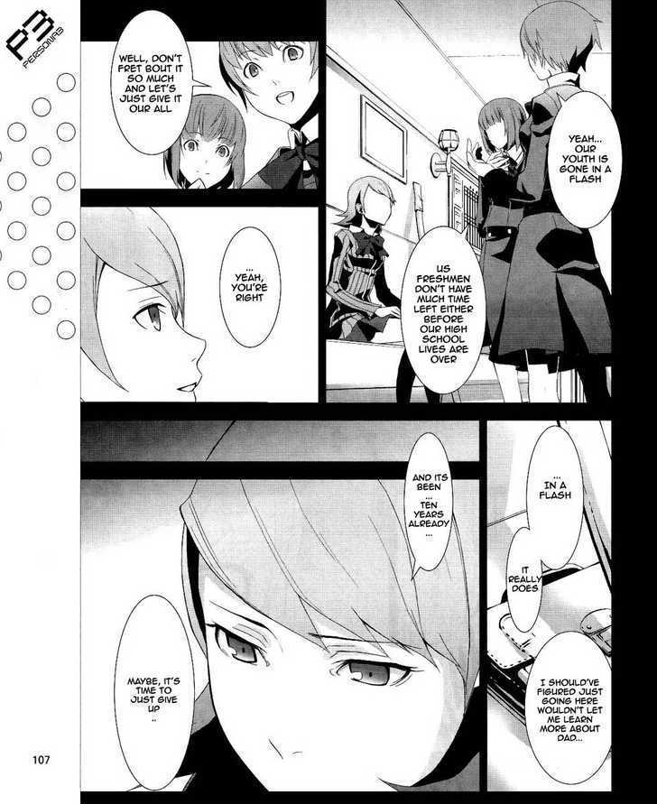 Persona 3 - Vol.4 Chapter 14 : Plot 01: Fragments: Pt. 1