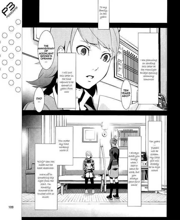 Persona 3 - Vol.4 Chapter 14 : Plot 01: Fragments: Pt. 1