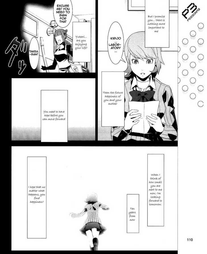 Persona 3 - Vol.4 Chapter 14 : Plot 01: Fragments: Pt. 1