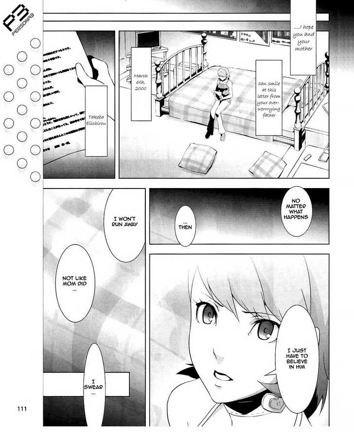 Persona 3 - Vol.4 Chapter 14 : Plot 01: Fragments: Pt. 1