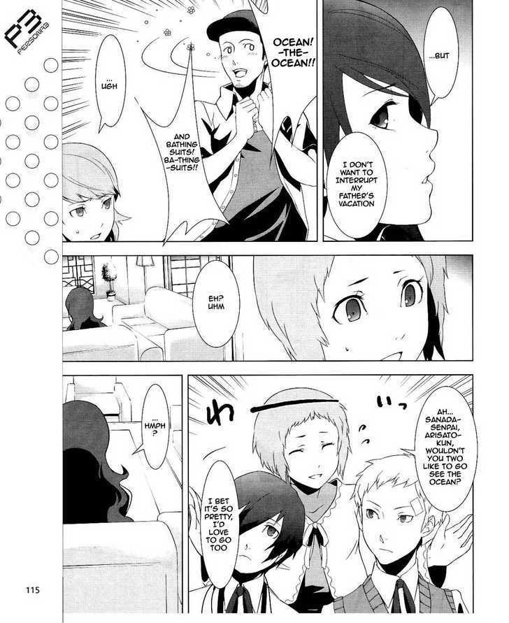 Persona 3 - Vol.4 Chapter 14 : Plot 01: Fragments: Pt. 1