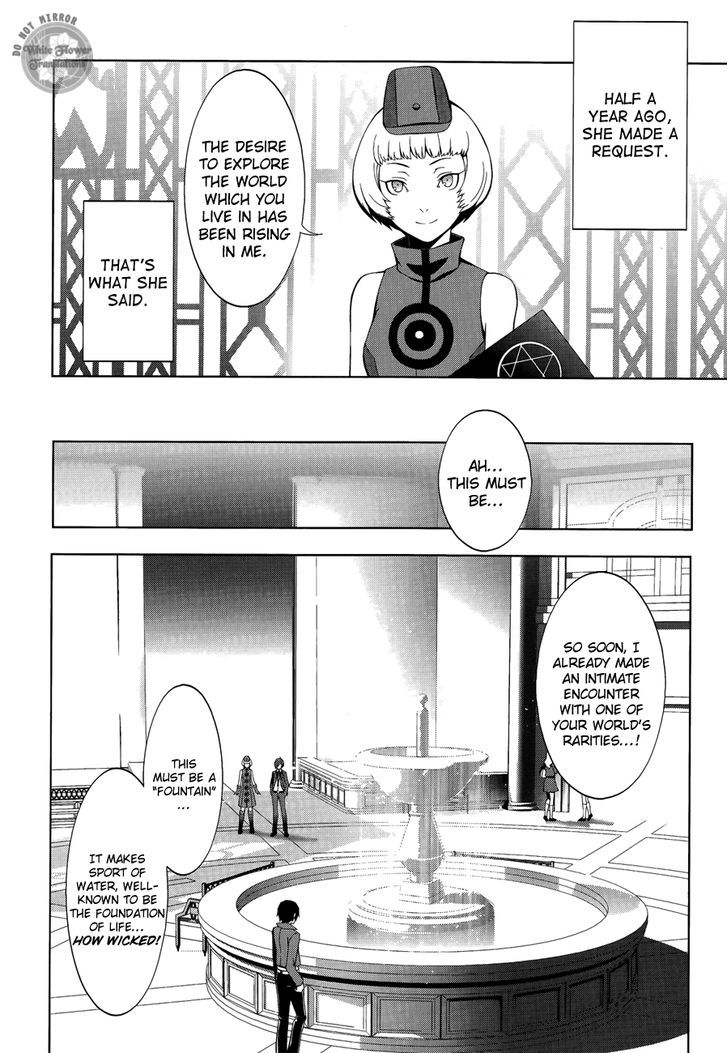 Persona 3 - Vol.6 Chapter 24 : Perspective:04 Interlude