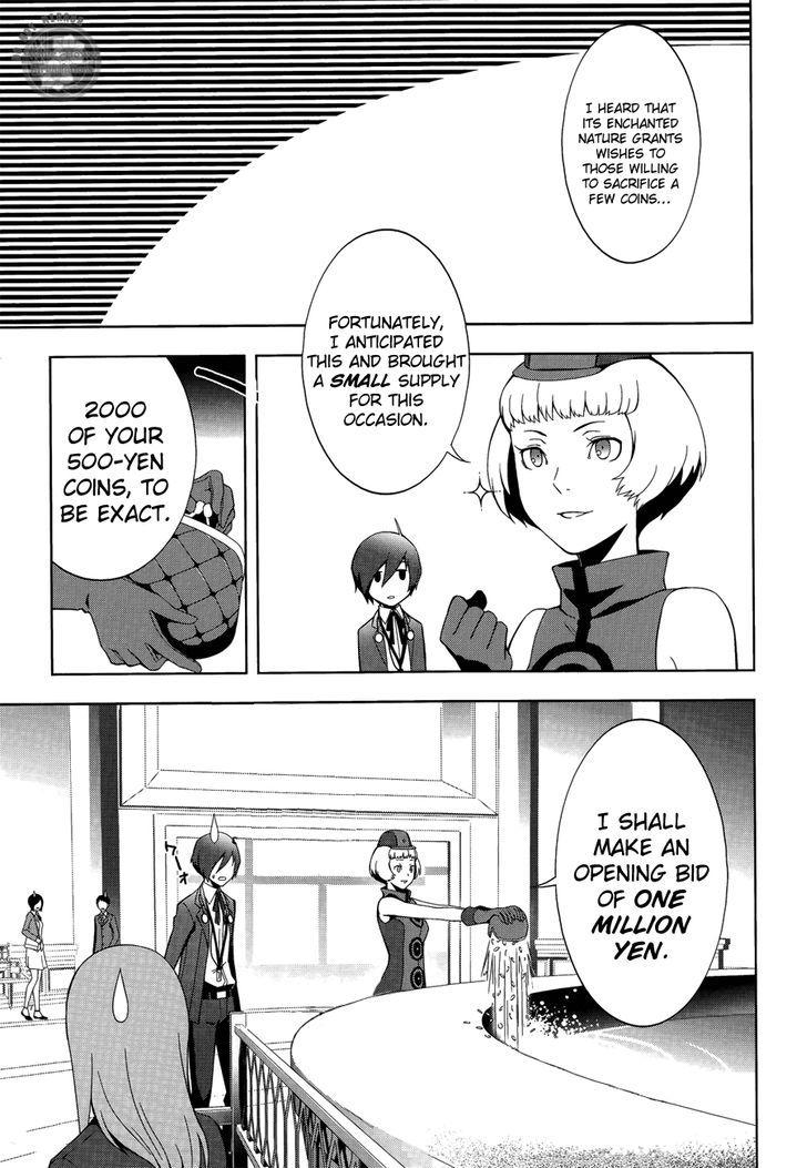 Persona 3 - Vol.6 Chapter 24 : Perspective:04 Interlude