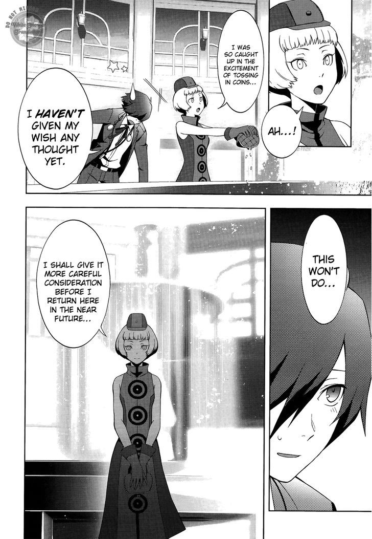 Persona 3 - Vol.6 Chapter 24 : Perspective:04 Interlude