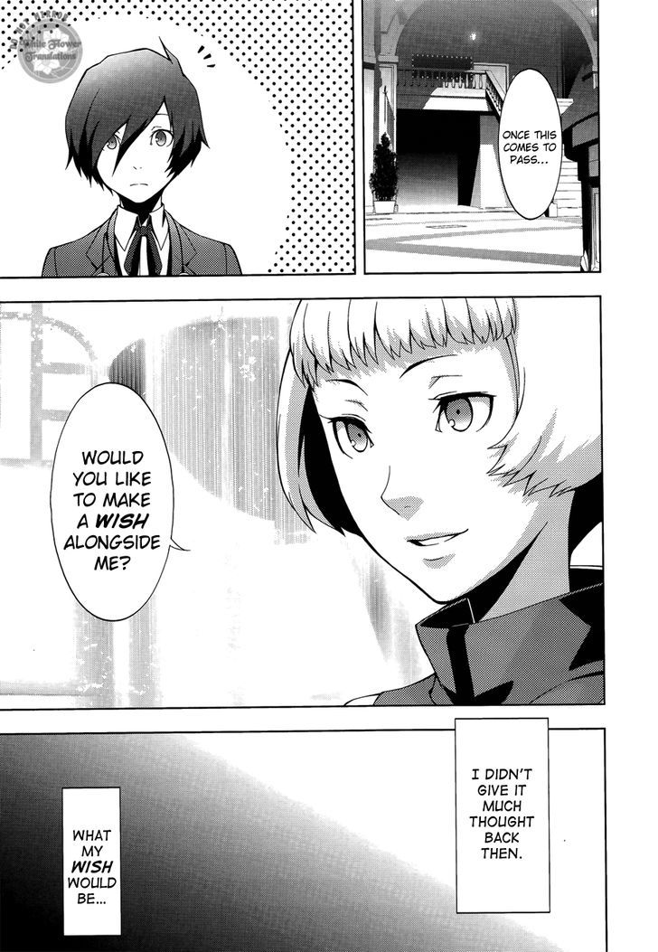 Persona 3 - Vol.6 Chapter 24 : Perspective:04 Interlude