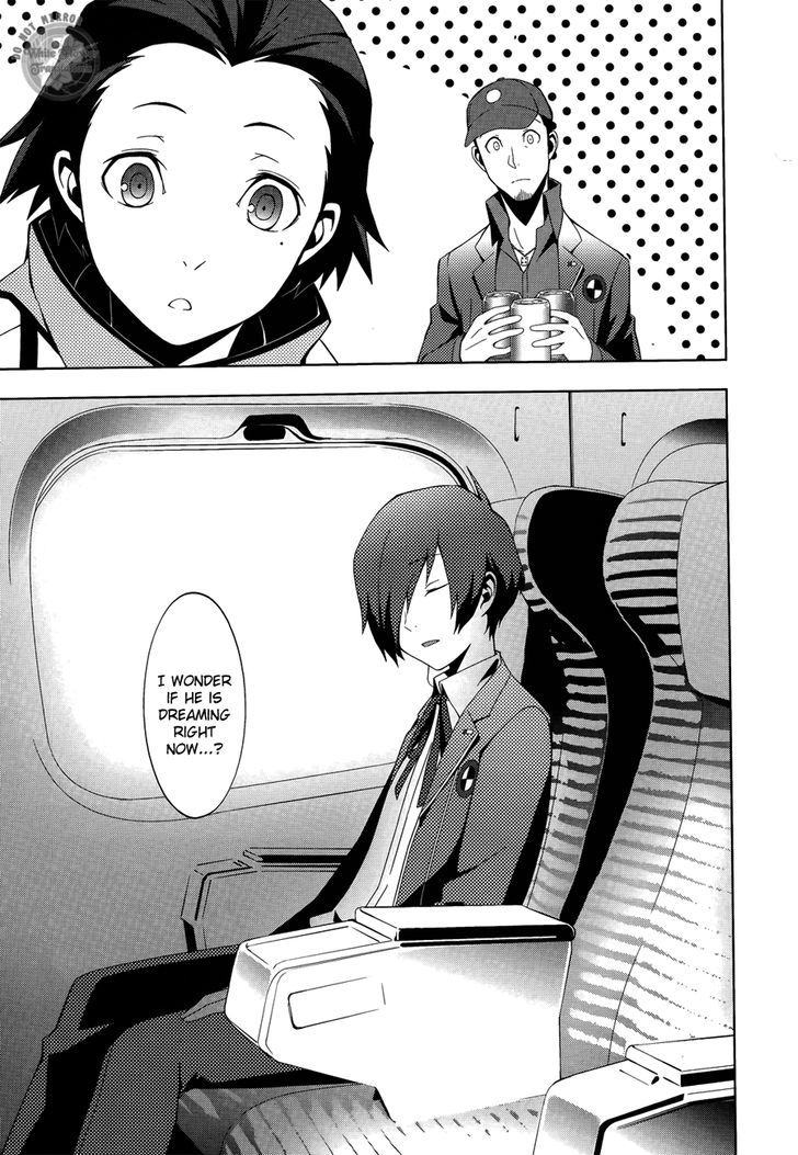 Persona 3 - Vol.6 Chapter 24 : Perspective:04 Interlude