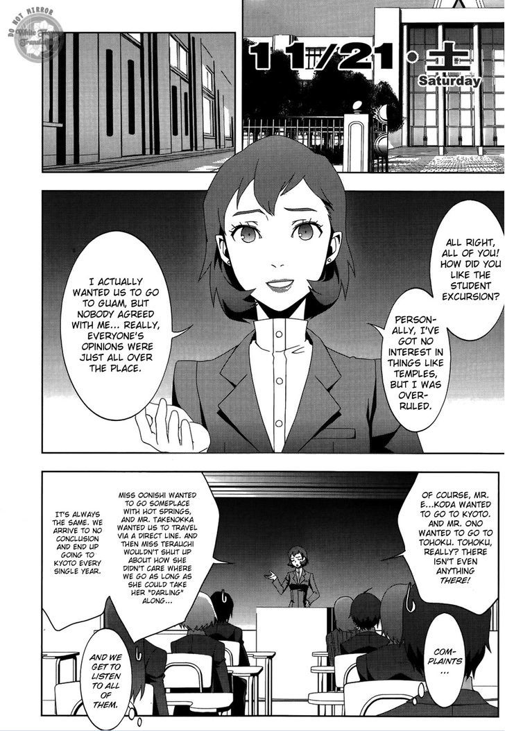 Persona 3 - Vol.6 Chapter 25 : Conflict 2