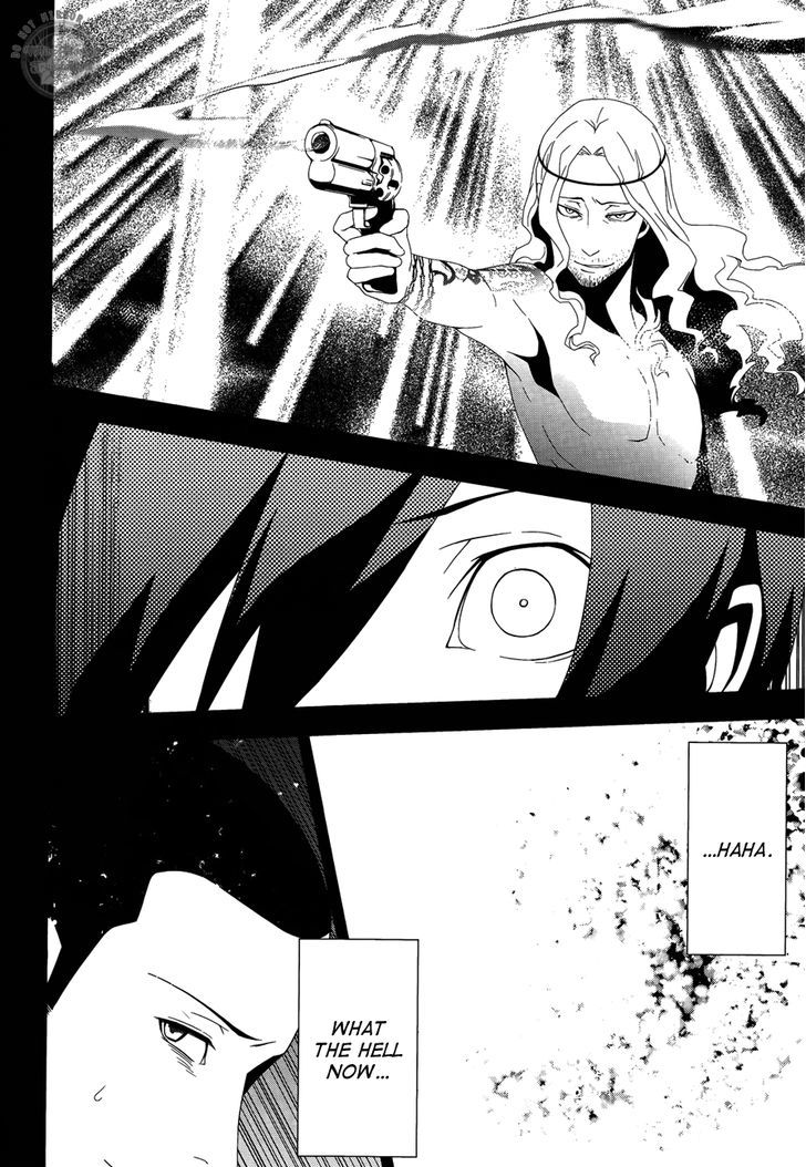 Persona 3 - Vol.6 Chapter 25 : Conflict 2