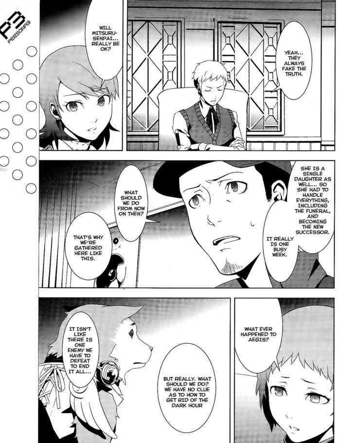 Persona 3 - Vol.4 Chapter 17 : Perspective 3: The Last Fragment: Primal Love