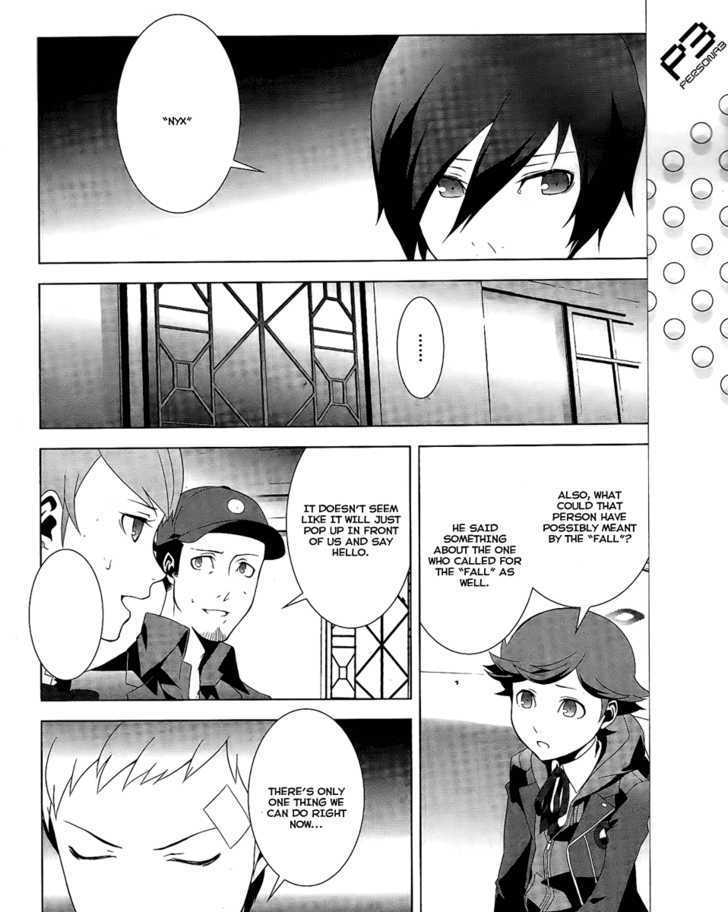 Persona 3 - Vol.4 Chapter 17 : Perspective 3: The Last Fragment: Primal Love