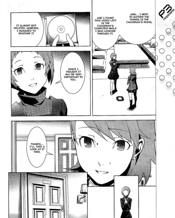 Persona 3 - Vol.4 Chapter 17 : Perspective 3: The Last Fragment: Primal Love