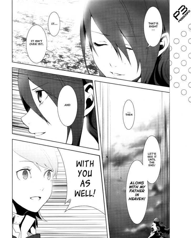 Persona 3 - Vol.4 Chapter 17 : Perspective 3: The Last Fragment: Primal Love