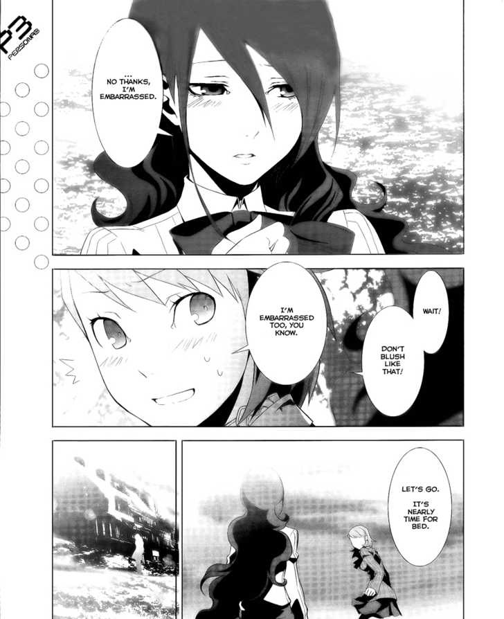 Persona 3 - Vol.4 Chapter 17 : Perspective 3: The Last Fragment: Primal Love