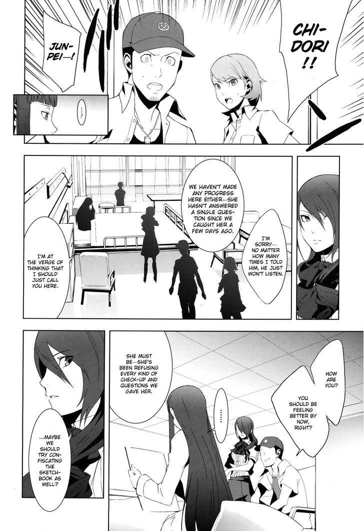 Persona 3 - Vol.5 Chapter 22.1 : Piece 14: Crossroads