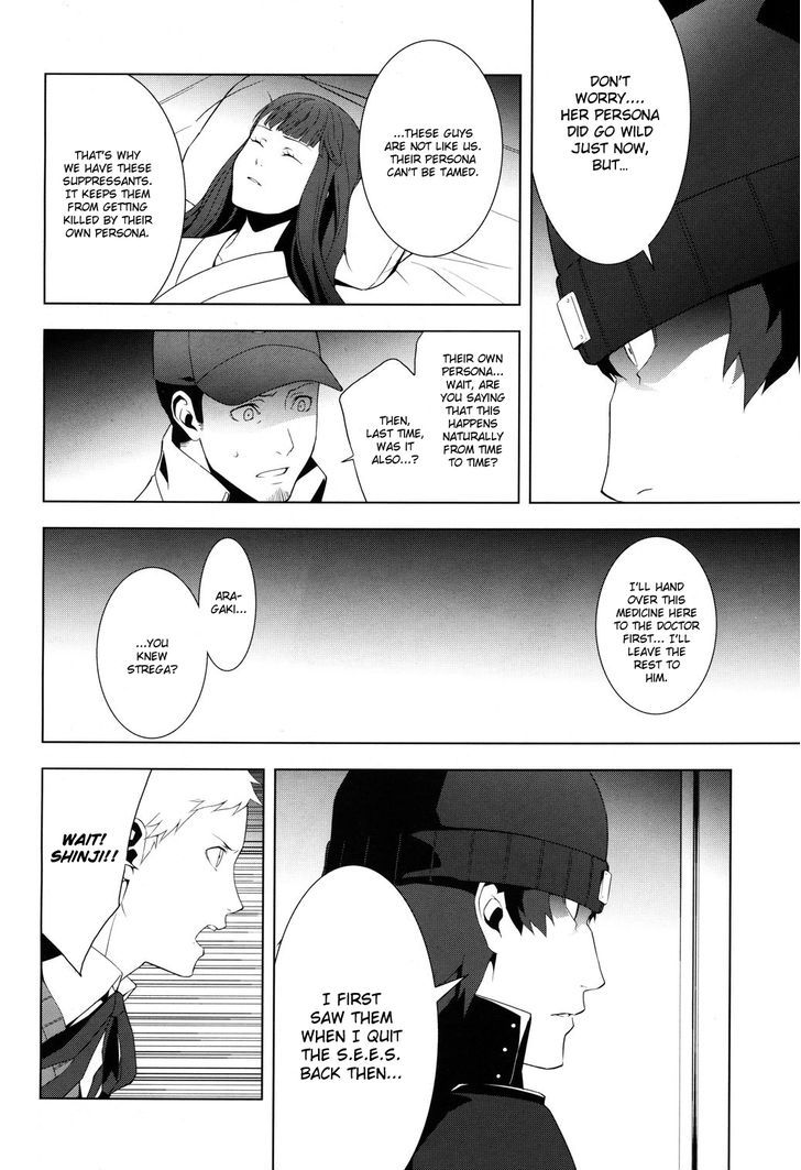 Persona 3 - Vol.5 Chapter 22.1 : Piece 14: Crossroads