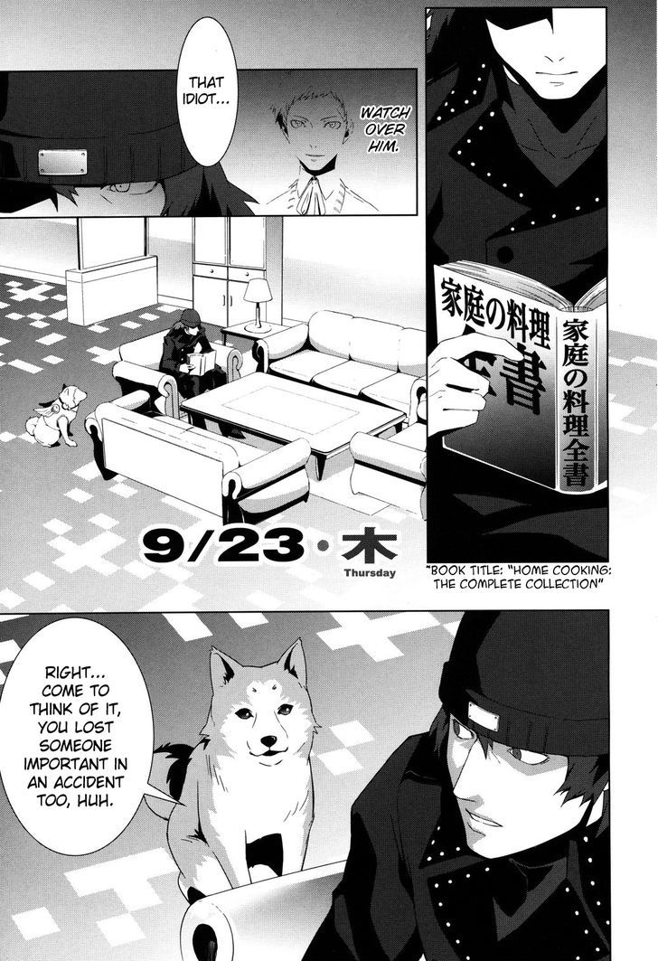 Persona 3 - Vol.5 Chapter 22.1 : Piece 14: Crossroads