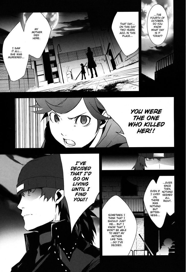 Persona 3 - Vol.5 Chapter 22.1 : Piece 14: Crossroads