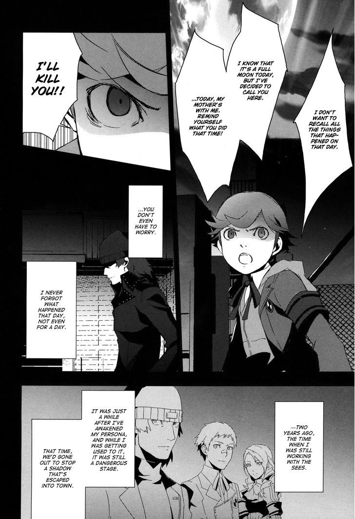 Persona 3 - Vol.5 Chapter 22.1 : Piece 14: Crossroads