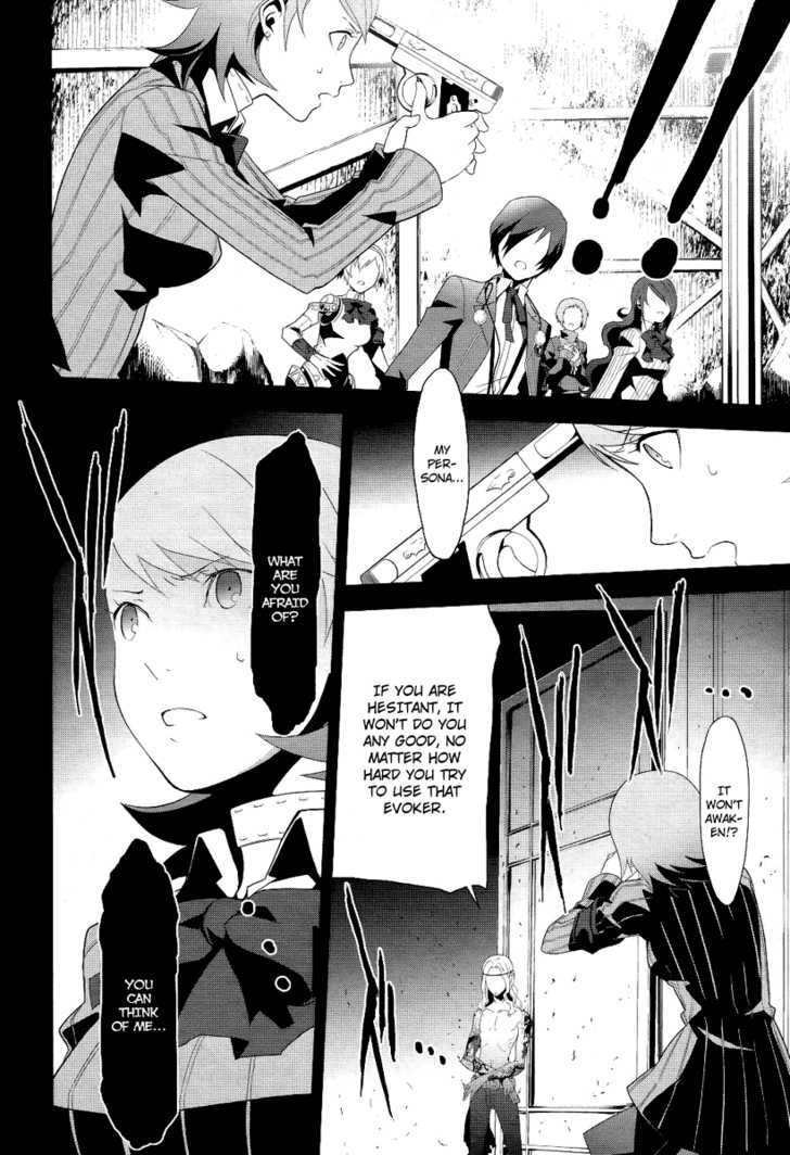 Persona 3 - Vol.5 Chapter 20 : Piece 12: Conflict