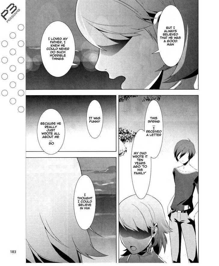 Persona 3 - Vol.4 Chapter 15 : Plot 02: Fragments: Pt. 2