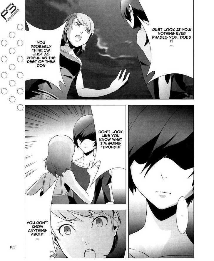 Persona 3 - Vol.4 Chapter 15 : Plot 02: Fragments: Pt. 2