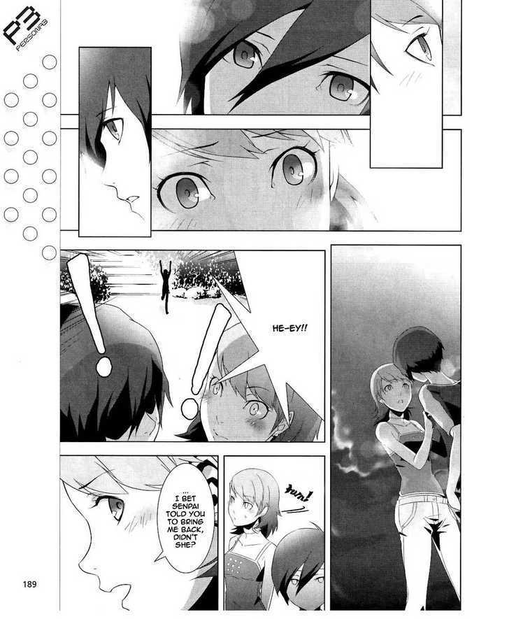 Persona 3 - Vol.4 Chapter 15 : Plot 02: Fragments: Pt. 2