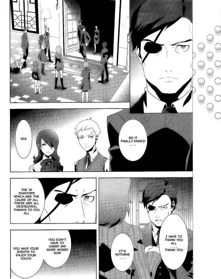 Persona 3 - Vol.4 Chapter 16 : Plot 03: Fragments: Pt. 3: So Near, So Far