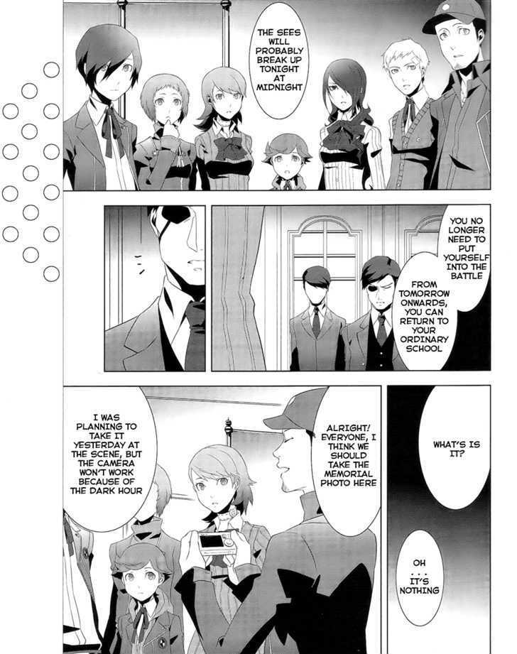 Persona 3 - Vol.4 Chapter 16 : Plot 03: Fragments: Pt. 3: So Near, So Far