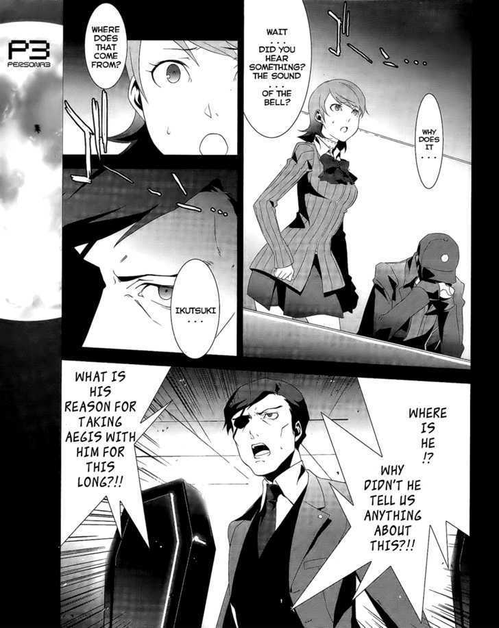 Persona 3 - Vol.4 Chapter 16 : Plot 03: Fragments: Pt. 3: So Near, So Far