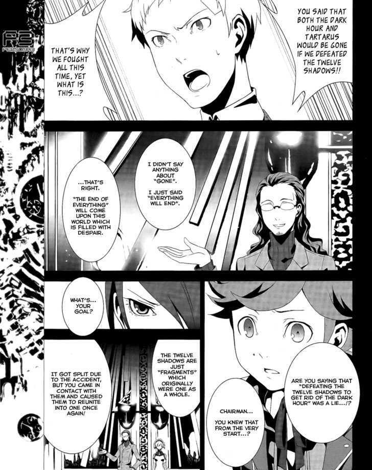 Persona 3 - Vol.4 Chapter 16 : Plot 03: Fragments: Pt. 3: So Near, So Far