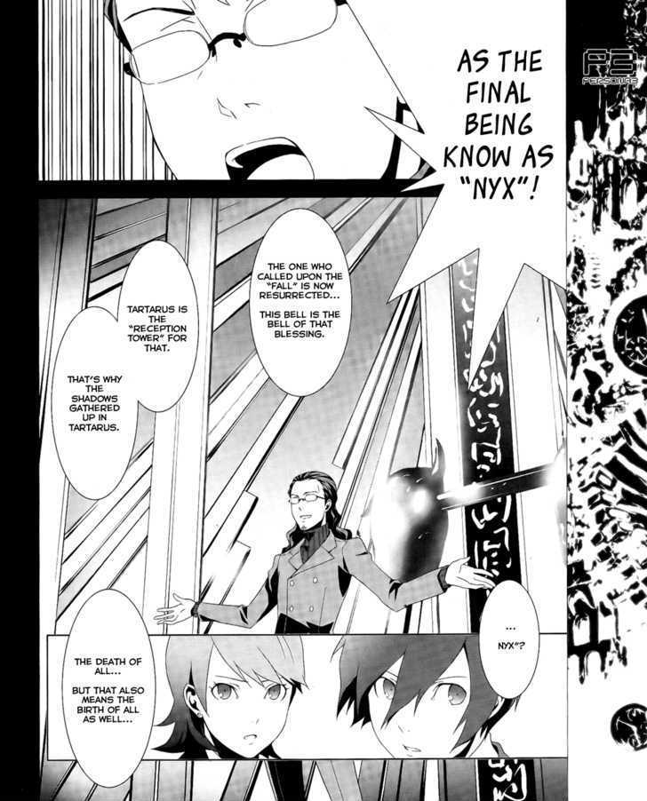 Persona 3 - Vol.4 Chapter 16 : Plot 03: Fragments: Pt. 3: So Near, So Far