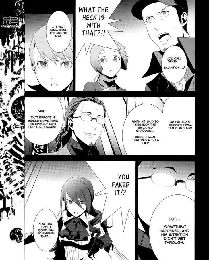 Persona 3 - Vol.4 Chapter 16 : Plot 03: Fragments: Pt. 3: So Near, So Far