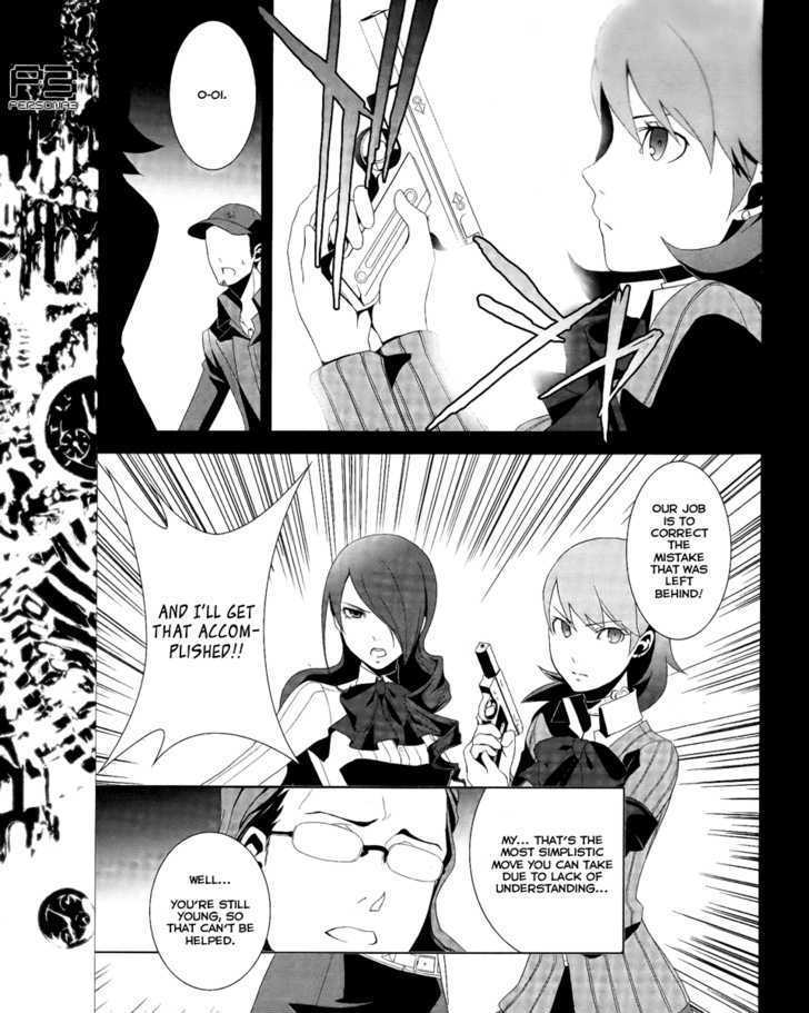 Persona 3 - Vol.4 Chapter 16 : Plot 03: Fragments: Pt. 3: So Near, So Far