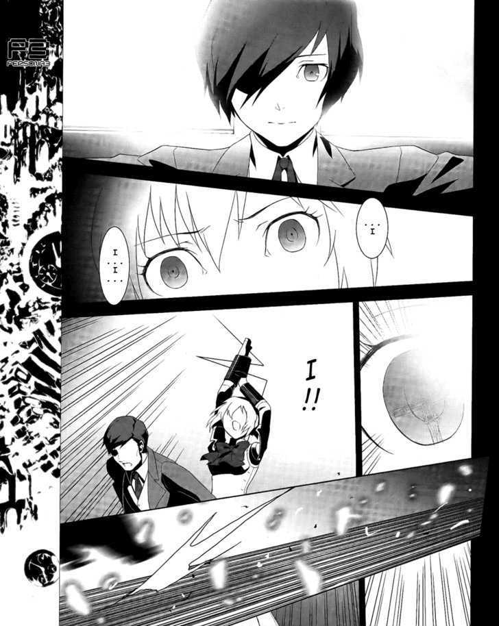 Persona 3 - Vol.4 Chapter 16 : Plot 03: Fragments: Pt. 3: So Near, So Far