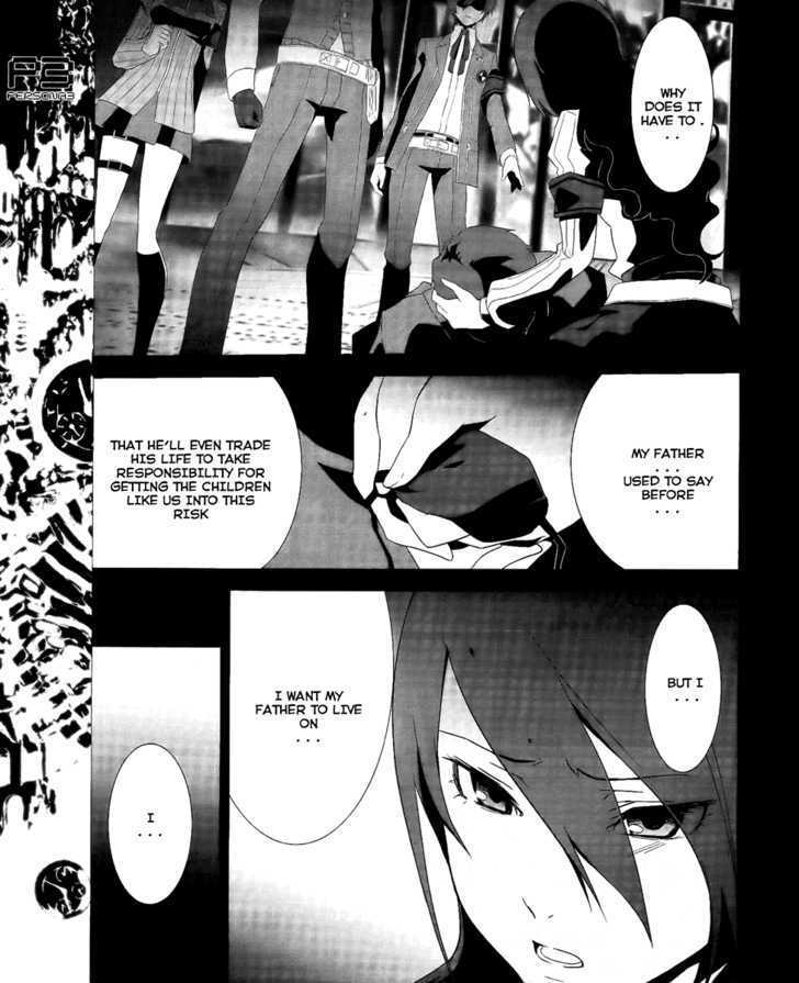 Persona 3 - Vol.4 Chapter 16 : Plot 03: Fragments: Pt. 3: So Near, So Far