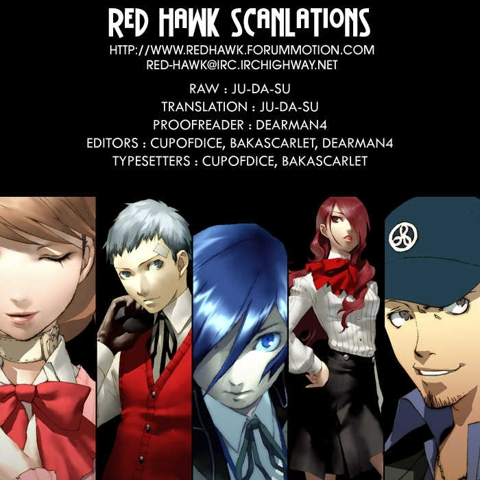 Persona 3 - Vol.4 Chapter 16 : Plot 03: Fragments: Pt. 3: So Near, So Far