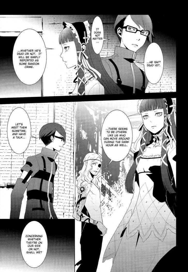 Persona 3 - Vol.5 Chapter 19 : Piece 11: