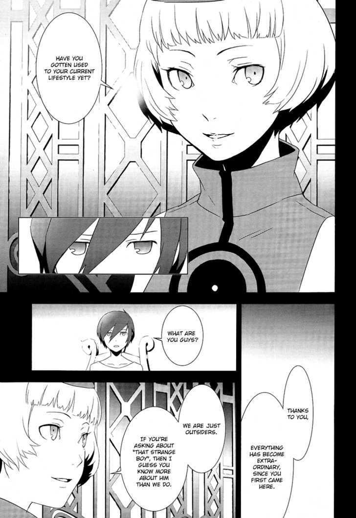 Persona 3 - Vol.5 Chapter 19 : Piece 11: