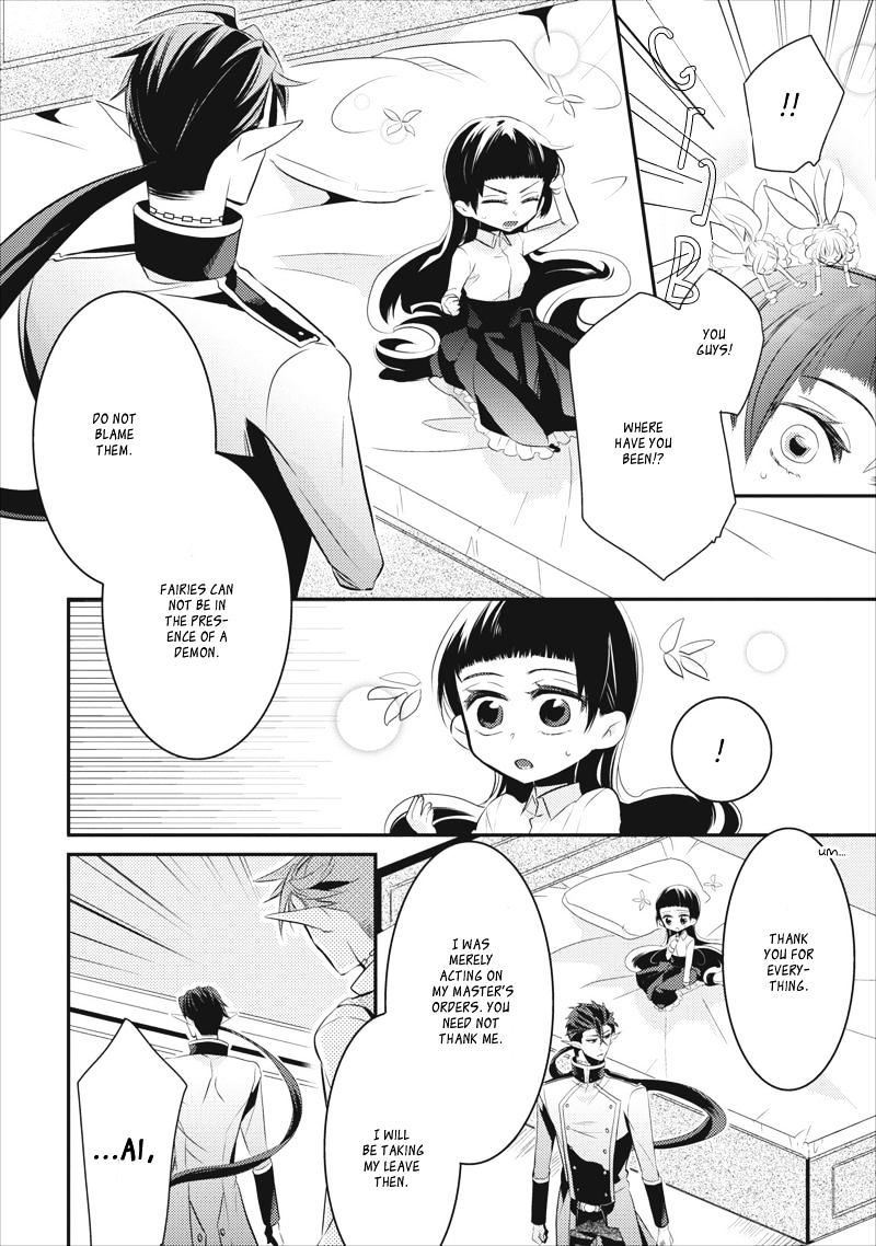 Guren No Arma - Chapter 6