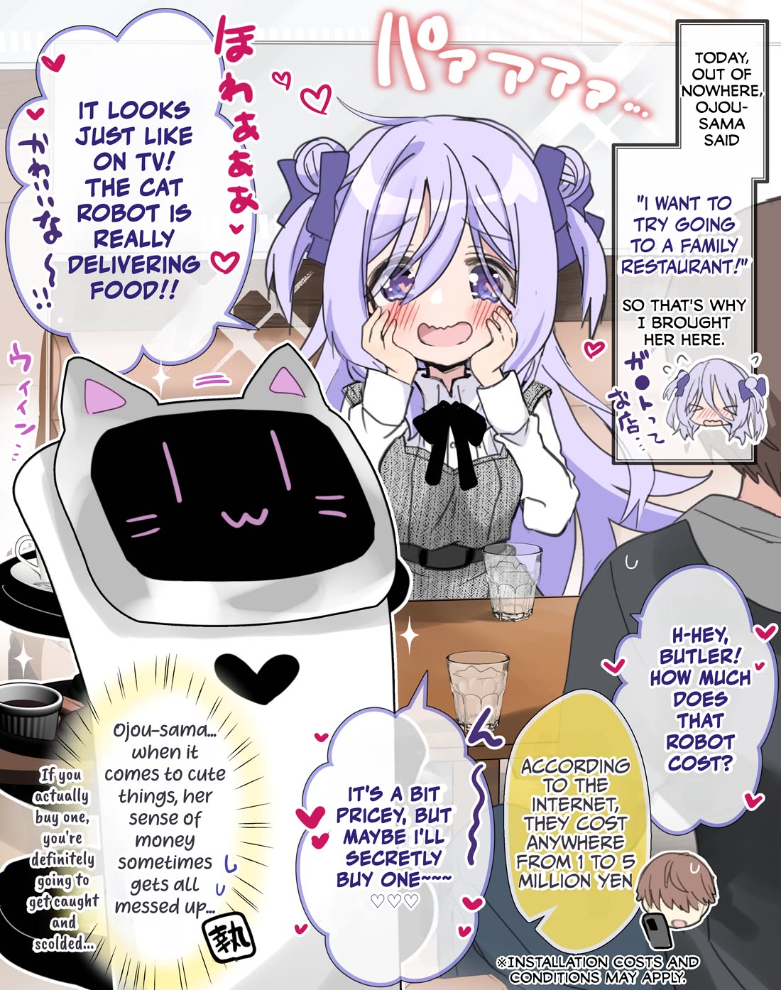 I Became The Butler Of The Gloomy Young Lady In My Class - Chapter 41