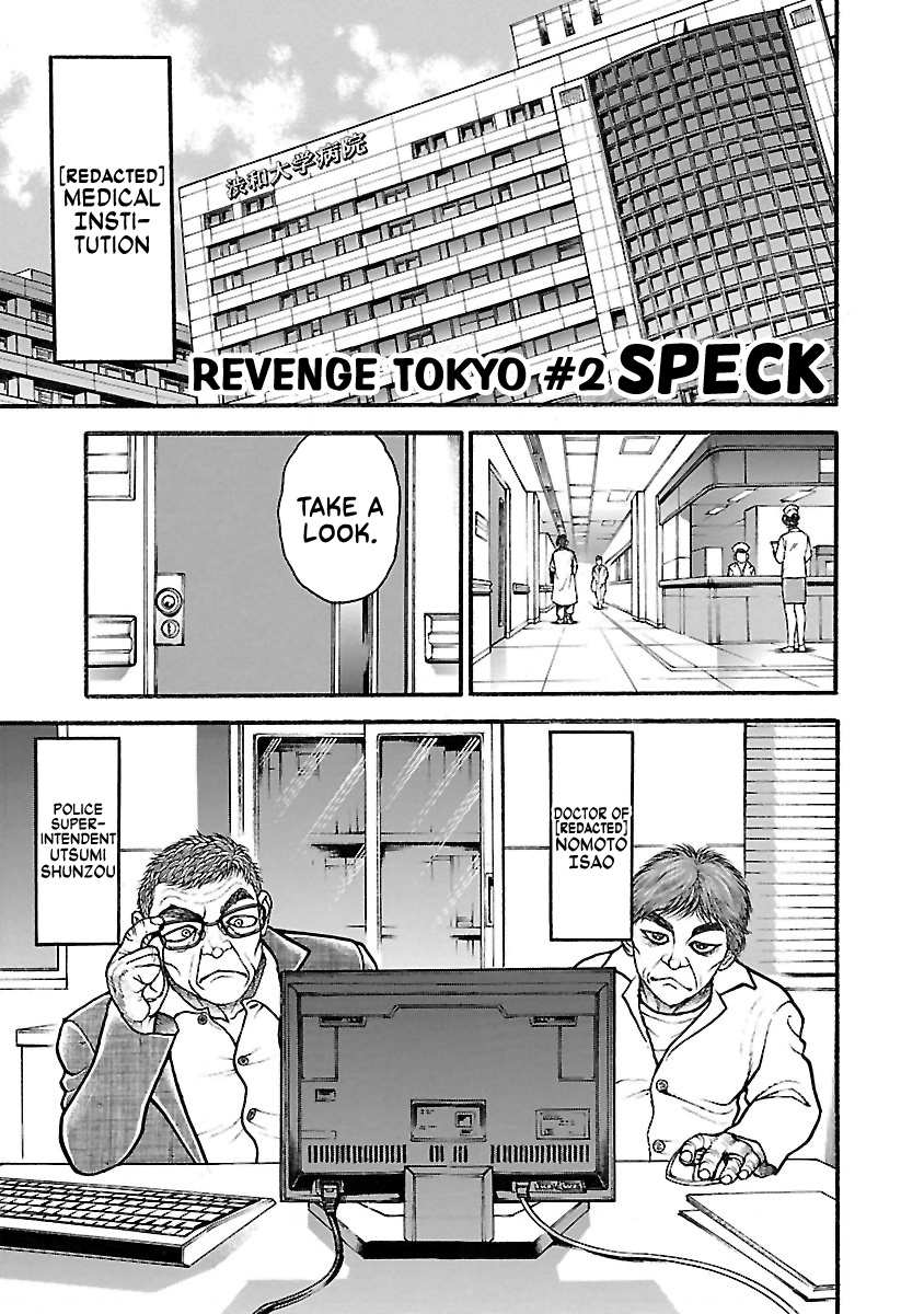 Baki: Revenge Tokyo - Chapter 2: Speck