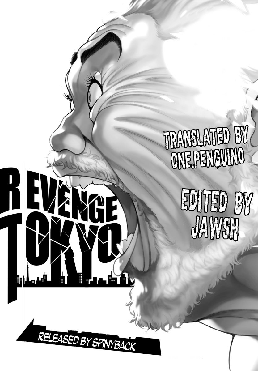 Baki: Revenge Tokyo - Chapter 2: Speck